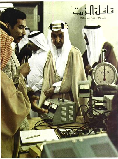 القافلة